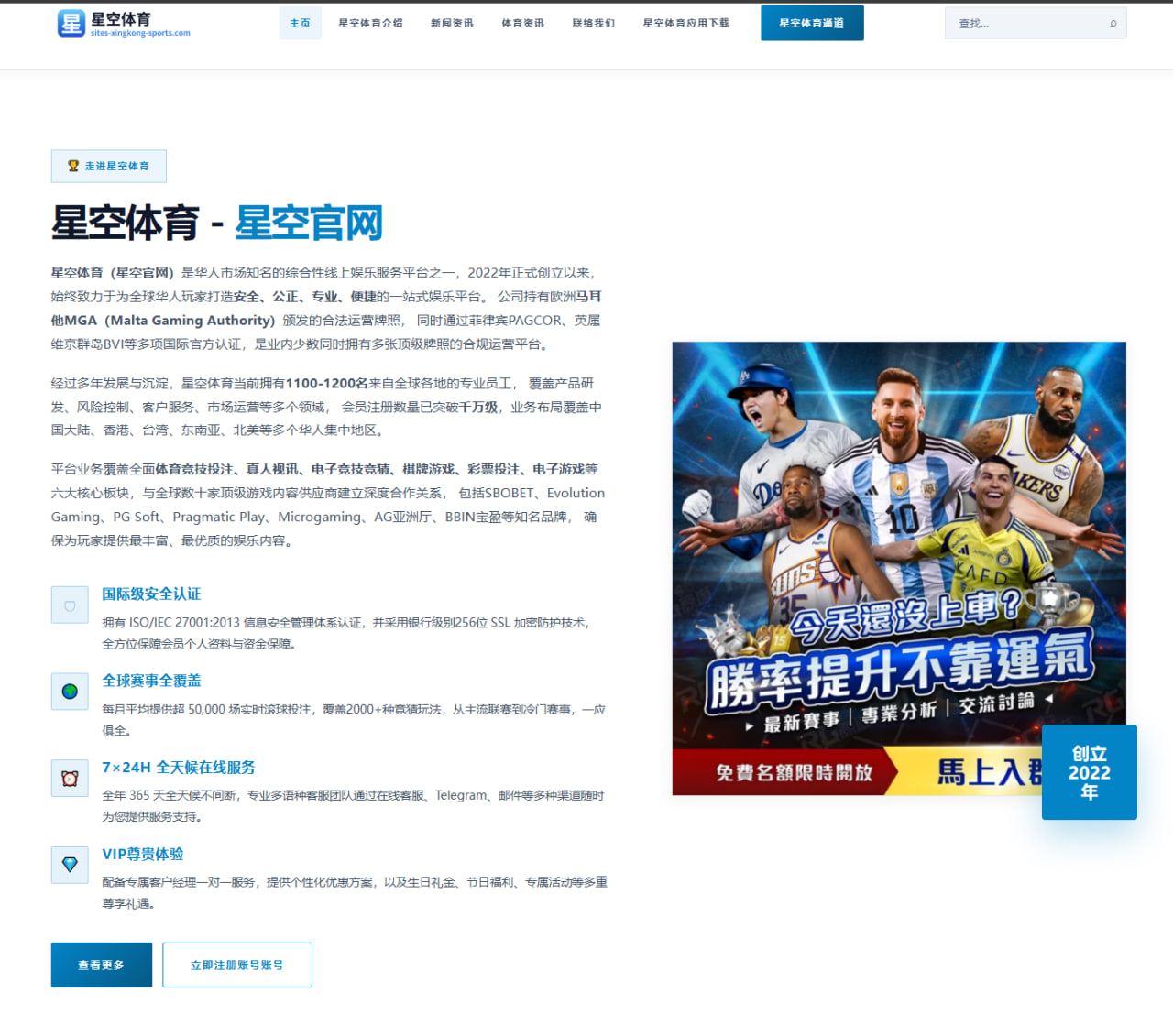 白卓璇温网资格赛突围：技术特点与成长轨迹深度解析