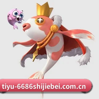 6686体育奖杯 APP